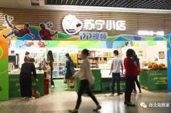 【1分钟教程】玉林工厂咨询招聘信息_哔哩哔哩-3